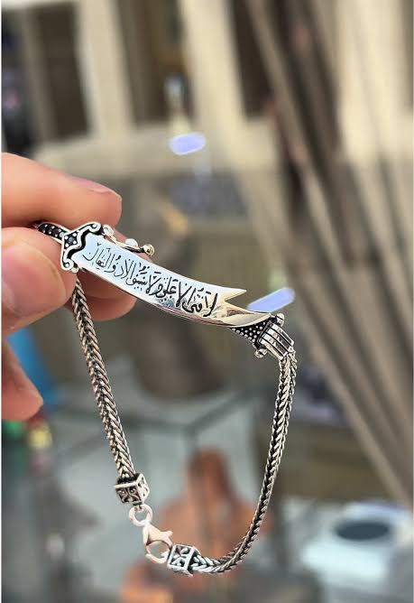 ⚔️✨ ZULFIQAR BRACELET ✨⚔️ + Free Home Delivery