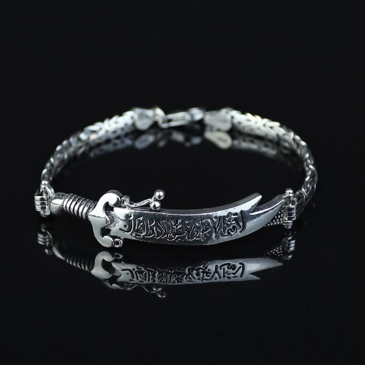 مَنْ كُنْتُ مَوْلَاهُ فَهَذَا عَلِيٌّ مَوْلَاهُ ✨Original Zulfiqar Bracelet – Premium ذوالفقار Design for mens ⚔️
