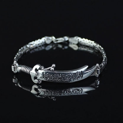 مَنْ كُنْتُ مَوْلَاهُ فَهَذَا عَلِيٌّ مَوْلَاهُ ✨Original Zulfiqar Bracelet – Premium ذوالفقار Design for mens ⚔️