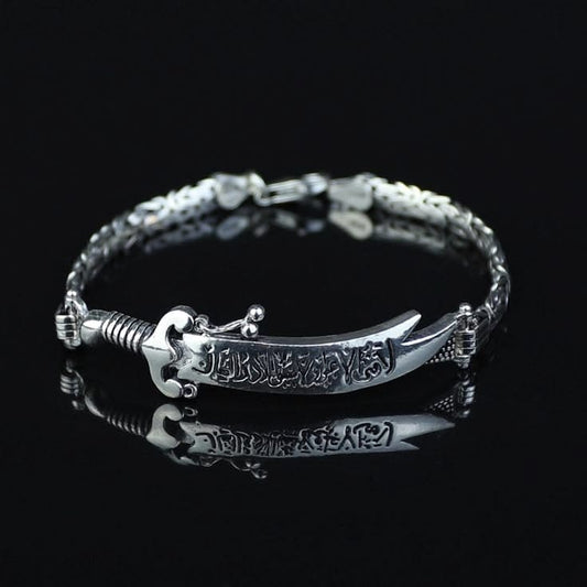⚔️✨ ZULFIQAR BRACELET ✨⚔️ + Free Home Delivery