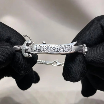 مَنْ كُنْتُ مَوْلَاهُ فَهَذَا عَلِيٌّ مَوْلَاهُ ✨Original Zulfiqar Bracelet – Premium ذوالفقار Design for mens ⚔️