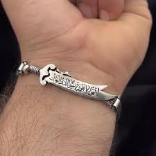 مَنْ كُنْتُ مَوْلَاهُ فَهَذَا عَلِيٌّ مَوْلَاهُ ✨Original Zulfiqar Bracelet – Premium ذوالفقار Design for mens ⚔️