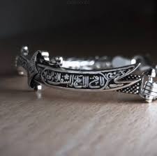 مَنْ كُنْتُ مَوْلَاهُ فَهَذَا عَلِيٌّ مَوْلَاهُ ✨Original Zulfiqar Bracelet – Premium ذوالفقار Design for mens ⚔️